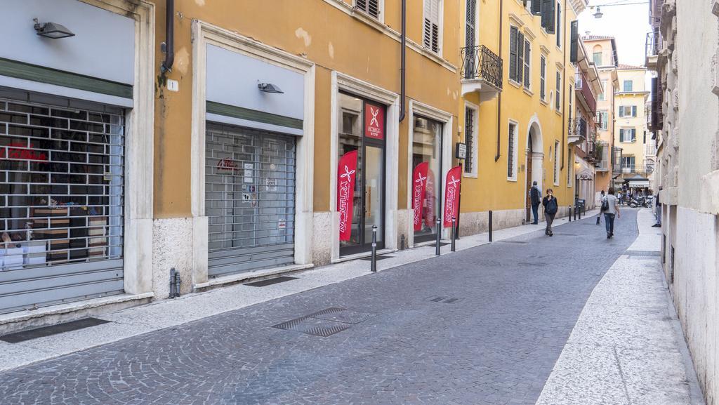 All'Arena Hotel Verona Exterior foto